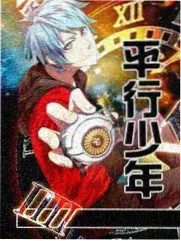 我独自升级漫画封面