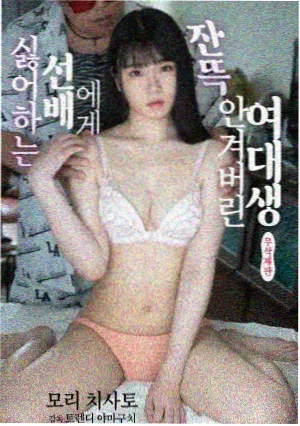 看脸时代漫画封面